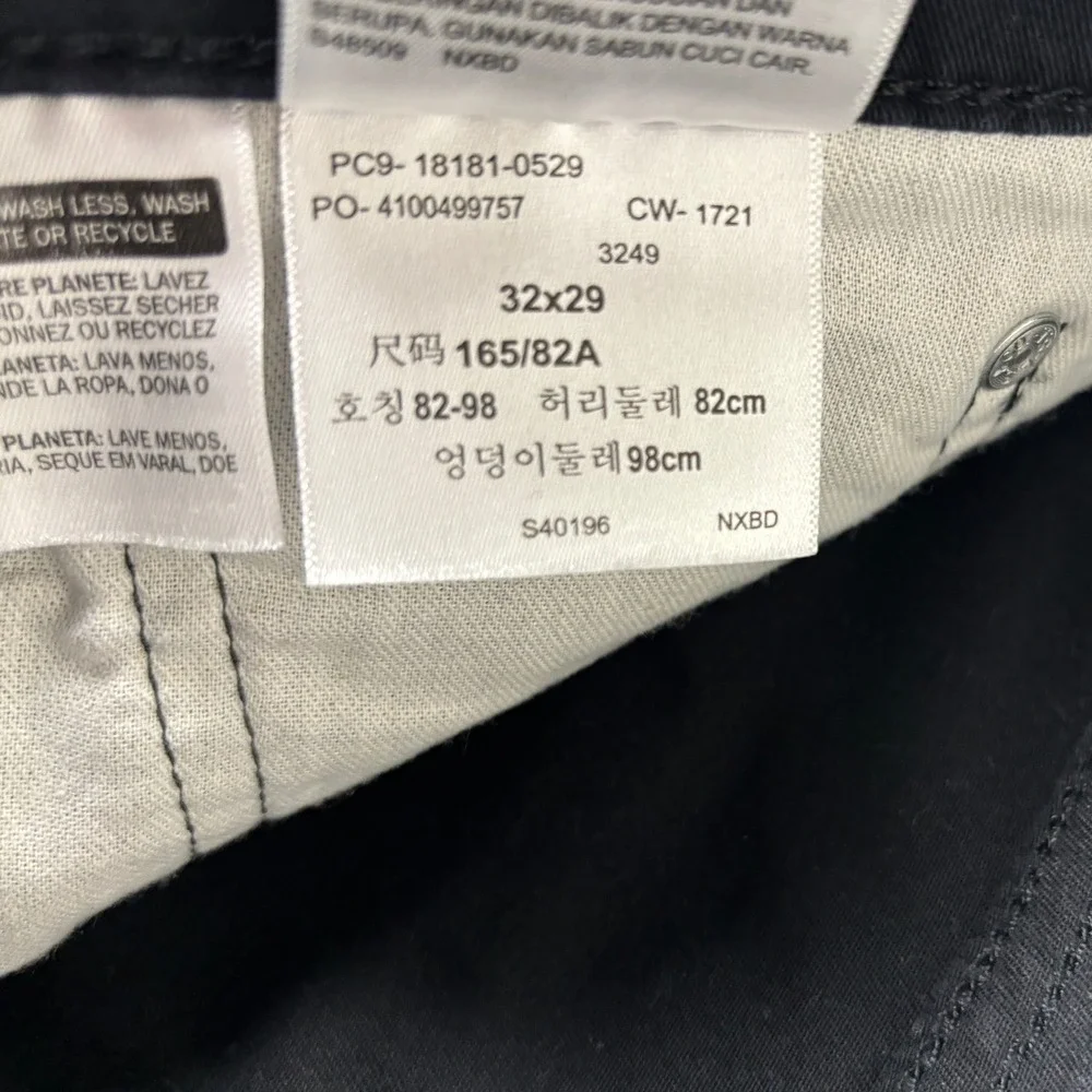 Levis 541 Athletic Taper All Seasons Tech Pants 32x29 Black 18181-0529